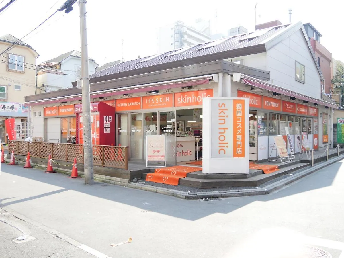 טוקיו Shinjuku Private Homestay Max 10Ppl דירה