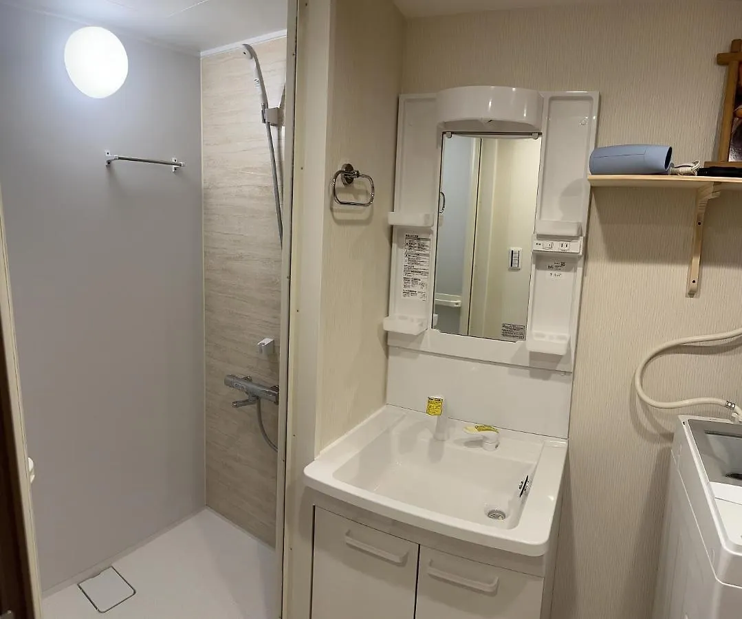 Daire Shinjuku Private Homestay Max 10Ppl Tokyo Japonya