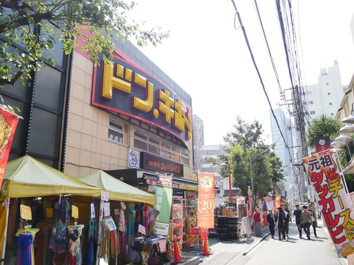 Daire Shinjuku Private Homestay Max 10Ppl Tokyo