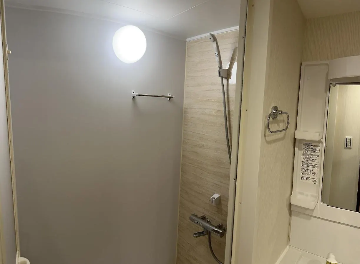 Shinjuku Private Homestay Max 10Ppl Tokyo 0*,