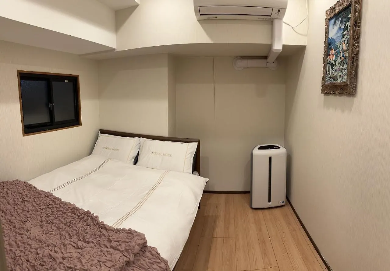 Shinjuku Private Homestay Max 10Ppl Tokyo 0*,  Japonya