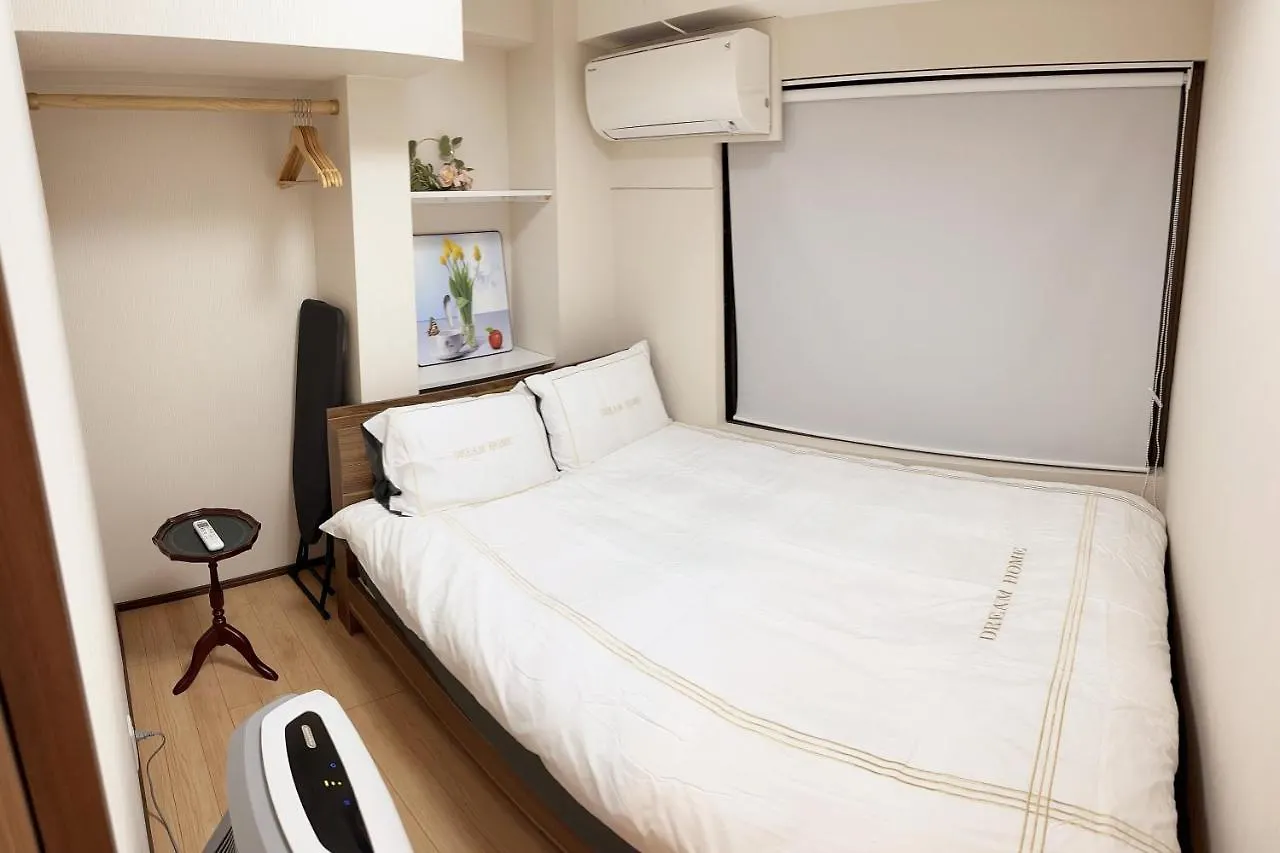 Shinjuku Private Homestay Max 10Ppl Tokyo 0*,  Japonya