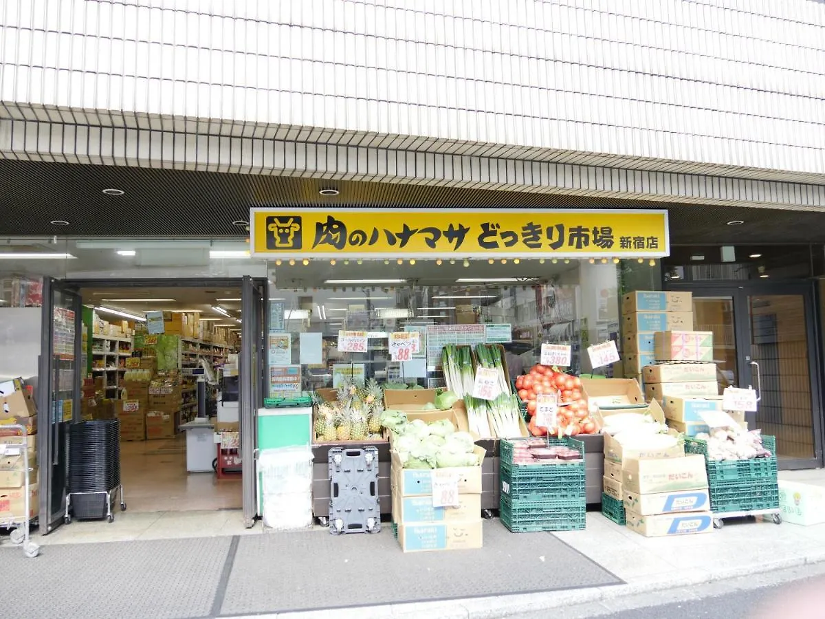 Daire Shinjuku Private Homestay Max 10Ppl Tokyo