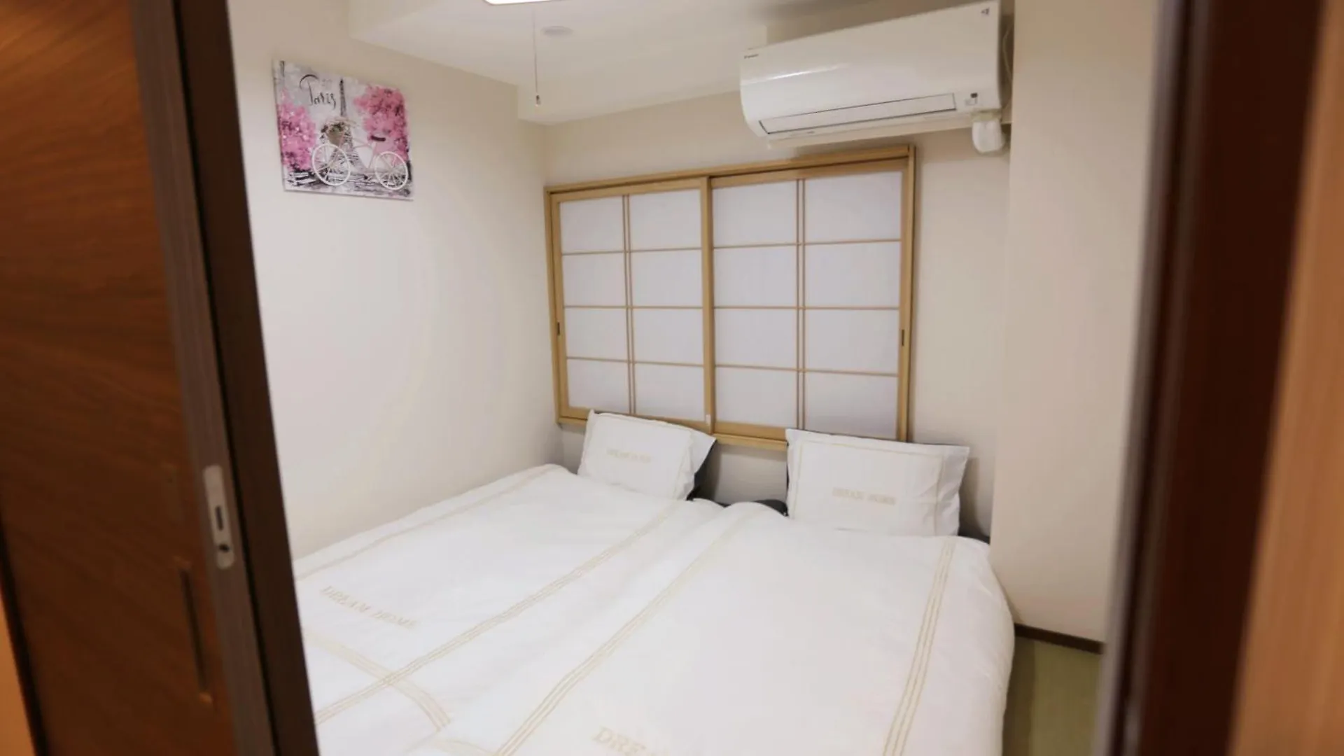 Shinjuku Private Homestay Max 10Ppl Tokyo