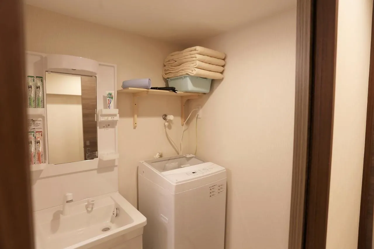 Shinjuku Private Homestay Max 10Ppl Tokyo Apartment
