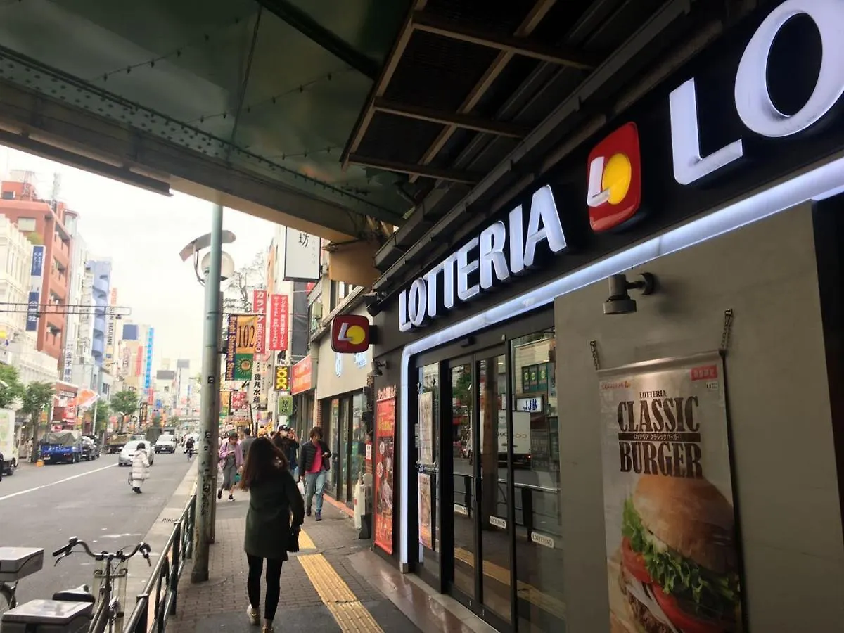 Shinjuku Private Homestay Max 10Ppl Tokyo 0*,